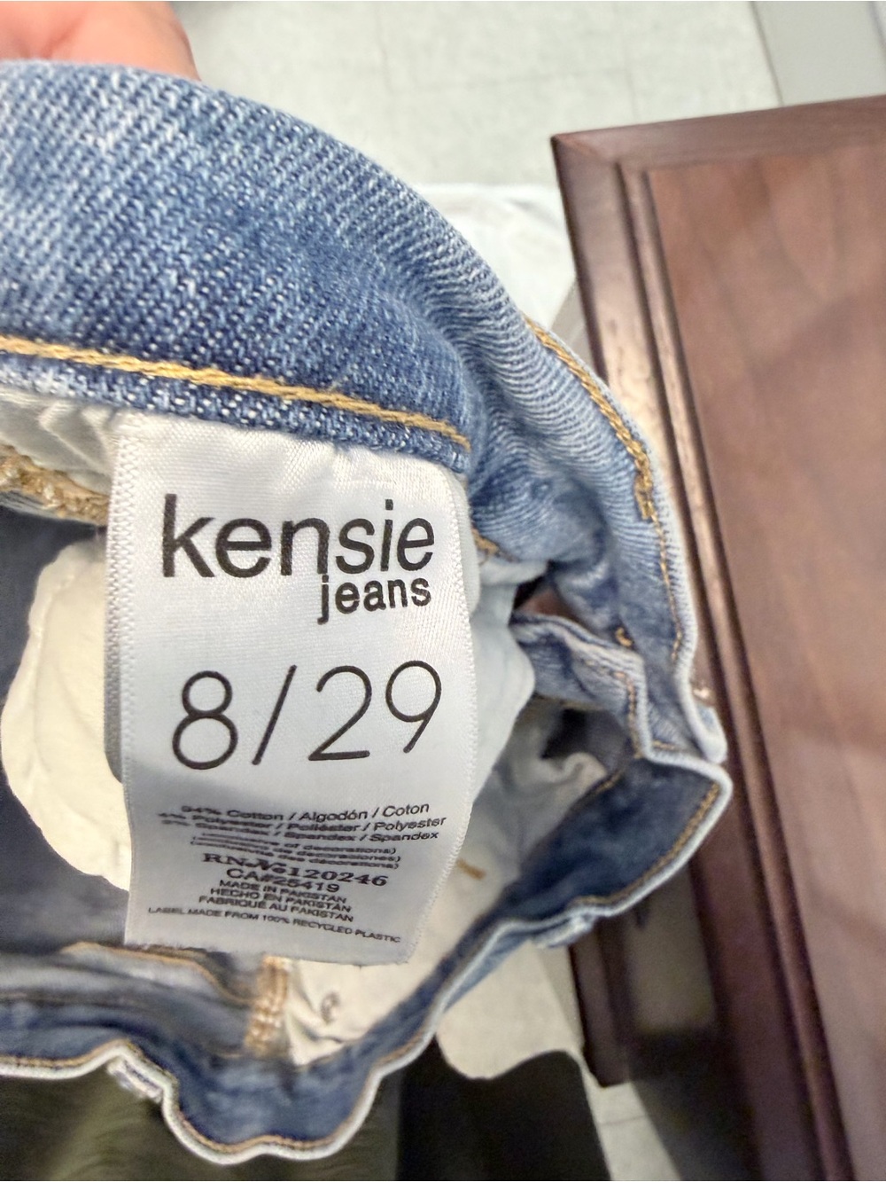 Jeans Subcategory Identification